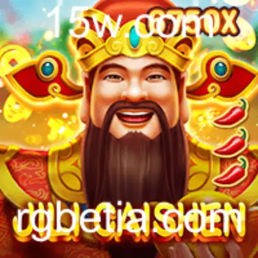 Explorando o Fascinante Mundo de JILICaishen: Um Jogo de Estratégia e Fortuna